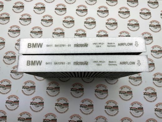 64115A1BDB6, 64 11 5 A1B DB6 Фильтр салона угольный BMW 5 F90/G30/G31 / 6 G32 / 7 G11/G12 / 8 F91/F14/G15/G16 / X5 G05/F95 / X6 G06/F96 / X7 G07 / XM G09