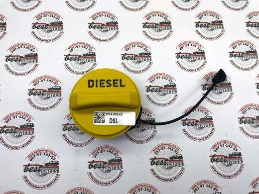 202123479 Кришка паливного бака Range Rover Vogue L405/L460 / Sport L494/L461 / Evoque L538/L551 / Velar L560 / Land Rover Defender L663