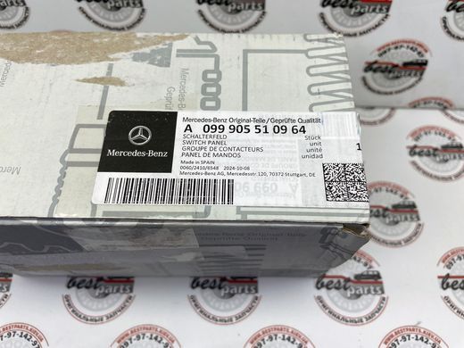 A0999055109, A 099 905 51 09 Кнопки рулевого колеса с "Distronic Plus" и "Distronic Pro" Европа Mercedes AMG-GT R192/X290 / C W206 / E W213/W214/C236 / S W223 / SL R232 / CLE C238 / GLC X254 / CLS C257 / EQE X294/V295 / EQS X296/V297 / G W465