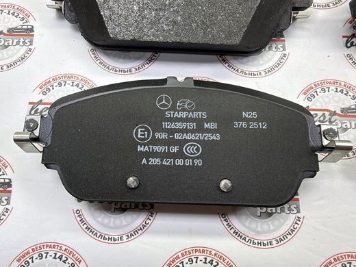 A000420890390, A 000 420 89 03 90 Колодки гальмівні передні Mercedes C W205 / E W213/C238