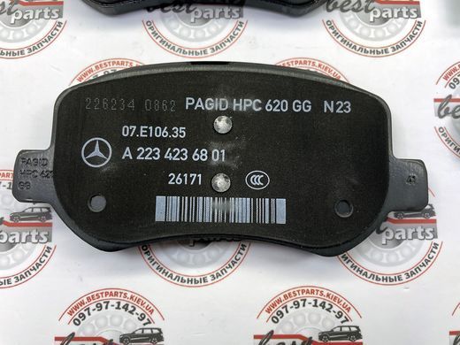 A0004236401, A 000 423 64 01 Колодки гальмівні задні кераміка 63 AMG Mercedes M177 / S W223