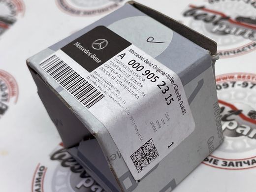 A0009052315, A 000 905 23 15 Датчик температуры охлаждающей жидкости Mercedes A W177 / C W206 / CLA C118 / CLS C257 / E C238/W212/W213 / EQE X294 / EQS X296/V297 / G W465 / GLS X167 / GLA H247 / GLB X247 / GLC X254 / GLE W167/C167