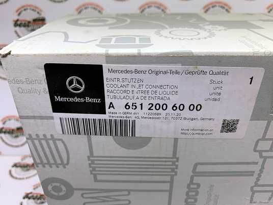 A6512006000, A 651 200 60 00 Штуцер сливной Mercedes M651 / ML