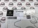 A2135424400, A 213 542 44 00 Сигнал звуковой левый Mercedes E W213/C238 / S C217/W222 / CLS С257 / AMG-GT X290