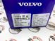 30793857 Колодки гальмівні передні Volvo V70 (-16) / V60 CC (-18) / V60 (-18) / S60 CC (-18) / S60 (-18) / S80 (-16)