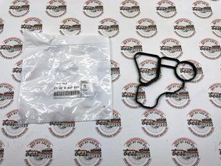 11428637821, 11 42 8 637 821 Прокладка масляного стакана к блоку двигателя BMW N20 / N26 / N52 / N53 / N54 / N55 / S55 / 1 F20/F21 / 2 F22/F23/F87 / 3 F30/F31/F34/F35/F80 / 4 F82/F83 / 5 F07/F10/F11/F18 / 6 F06/F12/F13 / 7 F01/F02 / X1 E84 / X3 E83 / X5 E