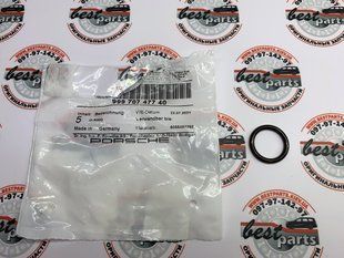 99970747740, 999 707 477 40 Прокладка уплотнительная Porsche Cayenne 957/958 / Panamera 970 / Macan 95B