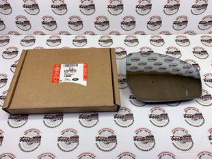 LR093153 Стекло зеркала (зеркальный элемент) правое Range Rover Evoque L538/L551 / Velar L560 / Land Rover Discovery Sport L550