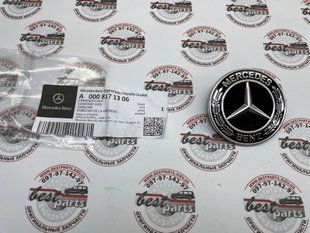 A0008171306, A 000 817 13 06 Емблема/логотип (значок) переднього бампера Mercedes CLA C117 / GLA X156 / SLK R172 / A W176 / AMG-GT R190 / C W206 / E W213 / S C217 / CLS C218/C257 / SL R231 / B W246