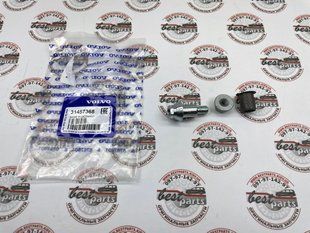 31457368 Ремкомплект (шарнир) дверной петли Volvo XC70 (-16) / V70 (-16) / S80 (-16)