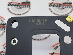 A1560160020, A 156 016 00 20 Прокладка головки блока правая 63AMG Mercedes M156 / M159 / ML W164 / GL X164 / E W211/W212 / CLS C219 / S W221 / SL R230 / R W251