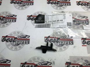 A2315454940, A 231 545 49 40 Кронштейн крепления Mercedes ML/GLE W166 / GL/GLS X166 / A W176 / GLK X204 / SL R231 / B W242/W246