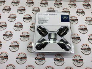 VPLWW0093 Секретки черные к-т Range Rover Vogue L322/L405 / Sport L320/L494 / Land Rover Discovery 5 L462