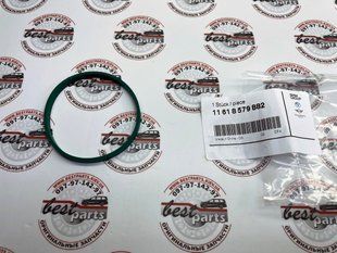 11618579882, 11 61 8 579 882 Прокладка впускного коллектора к дроссельной заслонке BMW B57 / 3 G20/G21 / 5 G30/G31 / 6 G32 / 7 G11/G12 / 8 G14/G15/G16 / X1 U11/U12 / X2 U10 / X3 G01 / X4 G02/ / X5 G05 / X6 G06 / X7 G07