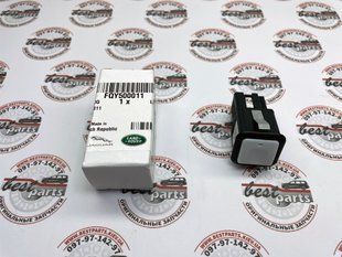 FQY500011 Кнопка відкривання дверей багажника Land Rover Discovery 3/4 L319