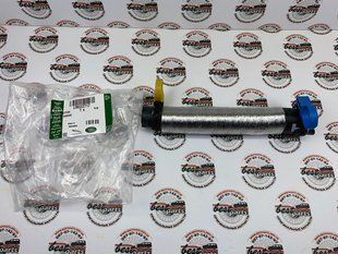 LR022717 Шланг (трубка) впуска охладителя клапана EGR 4.4 Diesel Range Rover Vogue L322/L405 / Sport L494