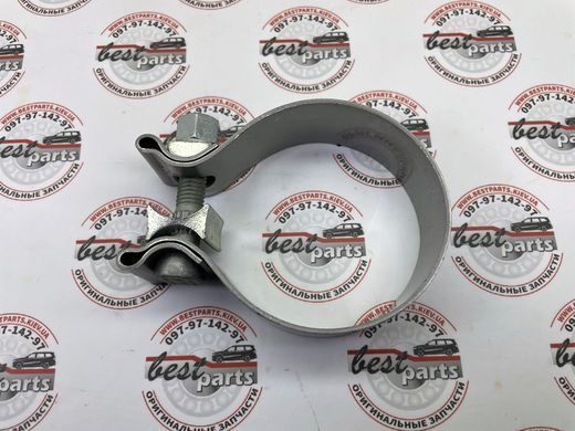 LR036441 Хомут вихлопної системи 70мм Range Rover Vogue L405/L460 / Sport L494/L461 / Velar L560 / Land Rover Discovery 5 L462 / Defender L663
