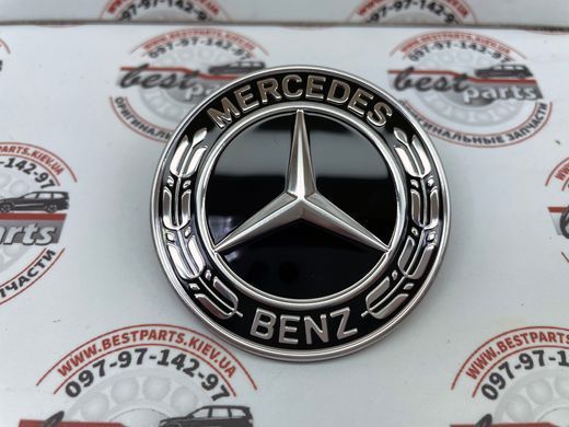 A0008171306, A 000 817 13 06 Эмблема / логотип (значок) переднего бампера Mercedes CLA C117 / GLA X156 / SLK R172 / A W176 / AMG-GT R190 / C W206 / E W213 / S C217 / CLS C218/C257 / SL R231 / B W246