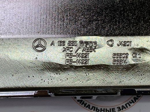 A1668850701, A 166 885 07 01 Накладка заднего бампера декоративная хромированная Mercedes ML/GLE W166 / GL/GLS X166