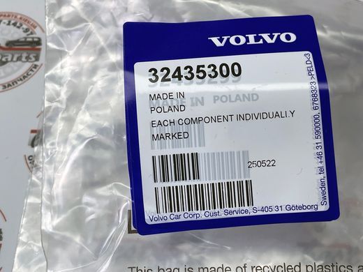 32435300 Шланг (трубка) сечовини AdBlue ремонтна передня частина Volvo XC90 (16-) XC60 (18-) V90 CC (17-) V90 (17-) V60 CC (19-) V60 (19-) S90 (17-)