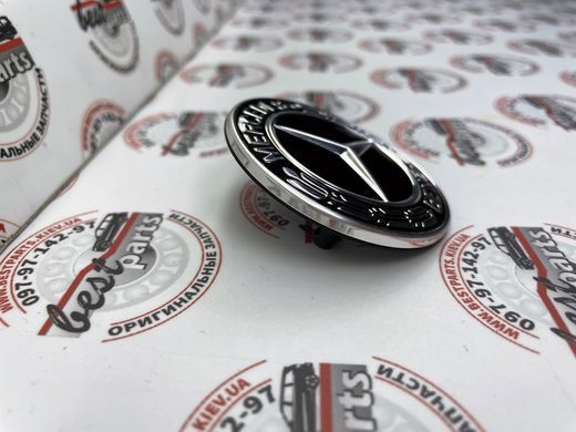 A0008171306, A 000 817 13 06 Эмблема / логотип (значок) переднего бампера Mercedes CLA C117 / GLA X156 / SLK R172 / A W176 / AMG-GT R190 / C W206 / E W213 / S C217 / CLS C218/C257 / SL R231 / B W246