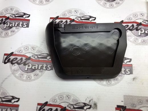 SKE000010 Накладка на педаль тормоза Range Rover Vogue L322