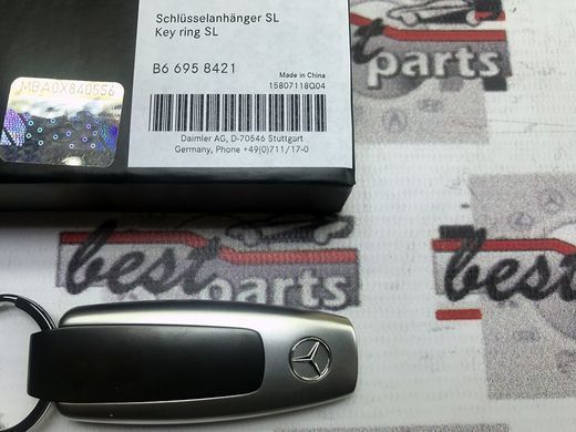 B66958421, B 669 584 21 Брелок для ключей Mercedes SL класс