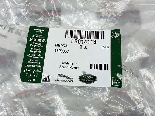 LR014113 Подушка (Опора) двигуна 3.0 Diesel Range Rover Sport L320 / Land Rover Discovery L319