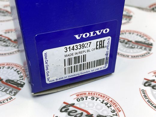 31433927 Кнопки склопідйомника водійських дверей Volvo XC90 (16-) / V90 CC (17-) / V90 (17-) / S90 (17-)