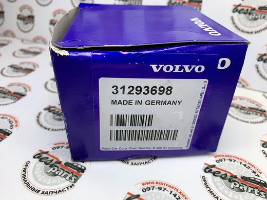 31293698 Термостат з корпусом і датчиком температури в зборі Volvo XC90 (-14) / XC70 (-07) / V70 (-08) / V50 (-12) / S80 (-06) / S60 (-09) / S40 (-12) / C70 (-13) / C30 (-13)