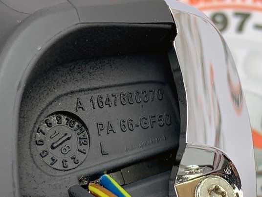 A16476003709999, A 164 760 03 70 9999 Ручка двери передняя