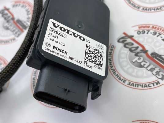32203505 Датчик NOx (SCR) задній Volvo XC90 (16-) / XC60 (18