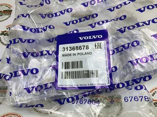 31368678 Трубка охолодження радіатора АКПП нижня Volvo XC70 (-16