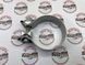 LR036441 Хомут вихлопної системи 70мм Range Rover Vogue L405/L460 / Sport L494/L461 / Velar L560 / Land Rover Discovery 5 L462 / Defender L663