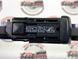 LR078304 Склоочисник (Двірник) передній лівий Range Rover Evoque L538