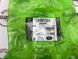 LR036441 Хомут вихлопної системи 70мм Range Rover Vogue L405/L460 / Sport L494/L461 / Velar L560 / Land Rover Discovery 5 L462 / Defender L663