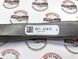 971411318C, 971 411 318 C Стойка переднего стабилизатора правая Porsche Panamera 971/971-2/976