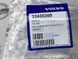 32435300 Шланг (трубка) сечовини AdBlue ремонтна передня частина Volvo XC90 (16-) XC60 (18-) V90 CC (17-) V90 (17-) V60 CC (19-) V60 (19-) S90 (17-)