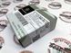 A112980011564, A 112 980 01 15 64 Подшипник переднего промежуточного вала Mercedes C W204 / GLK X204 / E C207/W211/W212 / CL C216 / CLS C218 / S W220/W221