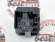 FQY500011 Кнопка открывания двери багажника Land Rover Discovery 3/4 L319