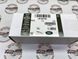 LR124745 Клапан впускной 2.0 Petrol Range Rover Vogue L405 / Sport L494 / Velar L560 / Evoque L538/L551 / Land Rover Discovery 5 L462 / Sport L550 / Defender L663
