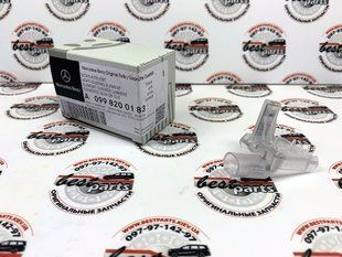 A0998200183, A 099 820 01 83 Подсветка наружной дверной ручки, передняя / задняя левая Mercedes C W205 / E W213/C238 / S C217/W222 / GLC X253