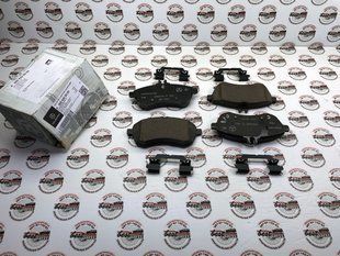 A0004200905, A 000 420 09 05 Колодки тормозные передние Mercedes C W204