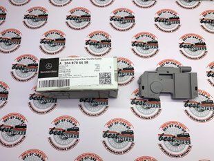 A2048704458, A 204 870 44 58 Концевик (контакт) замка капота правый Mercedes GLE W166/W167/C167/C292 / GLS X166/X167 / SLK R172 / C W204/W205/W206 / GLK X204 / E C207/W212/W213 / S W222