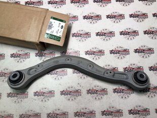 LR037690 Рычаг задний верхний Range Rover Vogue L405 / Sport L494