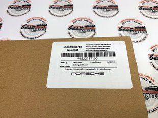 95832137100, 958 321 371 00 Прокладка АКПП (коробки автомат) Porsche Cayenne 958 / Panamera 970