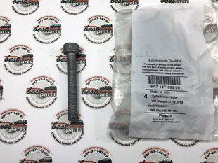9A700758500, 9A7 007 585 00 Болт крепления заднего суппорта Porsche Panamera 970