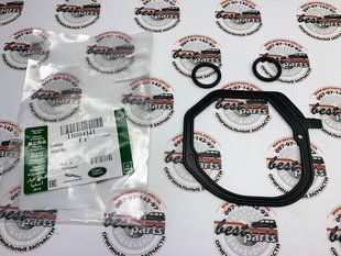 LR004141 Ущільнювач доп. паркувального обігрівача Range Rover Sport L320 / Evoque L538 / Land Rover Discovery 3/4 L319 / Freelander 2 L359