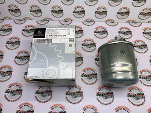 A6420920301, A 642 092 03 01 Фильтр топливный Mercedes M640 / M642 / M651 / ML W164 / GL X164 / A W169 / C W204 / GLK X204 / E C207/W212 / CLS C218 / S W221 / B W245 / R W251
