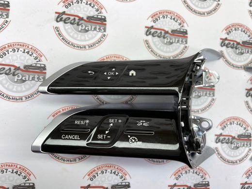 A099905510964, A 099 905 51 09 64 Кнопки рульового колеса з "Distronic Plus" та "Distronic Pro" Європа Mercedes AMG-GT R192/X290 / C W206 / E W213/W214/C236 / S W223 / SL R232 / CLE C238 / GLC X254 / CLS C257 / EQE X294/V295 / EQS X296/V297 / G W465